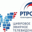 РТРС информирует о кратковременных отключениях телерадиосигнала 18 октября - Znamenka.Info
